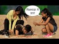 Aata Kyu डाल दिया Prank Bharti Prank