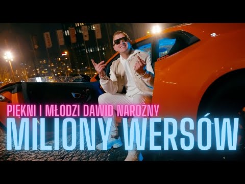 Piękni i Młodzi Dawid Narożny - Miliony wersów (Oficjalny teledysk)