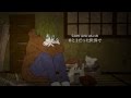 Amatsuki - Higurashi Moratorium (HD + Lyrics ...