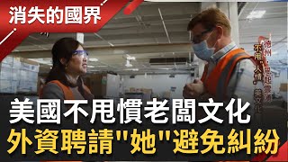 Re: [新聞] 北市69家企業違反《勞基法》英業達、屈