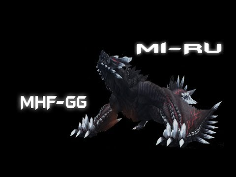 [MHF-GG] Mi Ru - ミ・ル