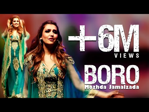 Muzhda Jamalzada - Boro Boro (Go Go) Song | مژده جمالزاده - آهنگ زیبای برو برو