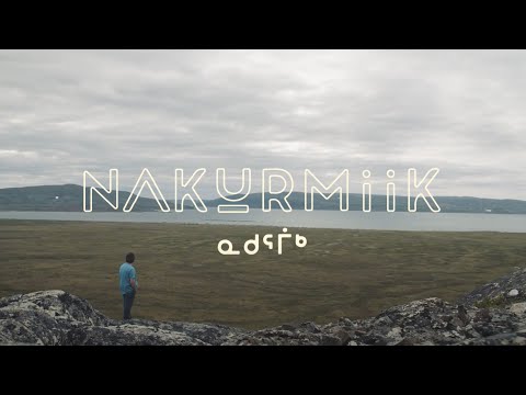 Nakurmiik - Hooké Film