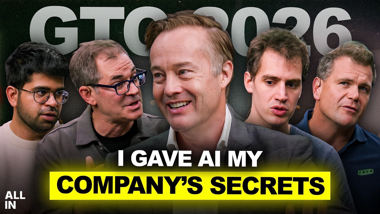 算力、搜尋、開源與比特幣：四位 AI 產業領袖的矽谷生存法則