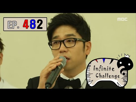 [Infinite Challenge] 무한도전 - Lee Juck - 'Don't Worry' 20160528