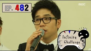 Download lagu [Infinite Challenge] 무한도전 - Lee Juck - 'Don't Worry' 20160528 mp3