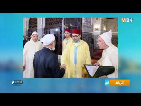 ‎⁨أمير المؤمنين يترأس الدرس الثاني من سلسلة الدروس الحسنية الرمضانية لسنة 1445ه⁩