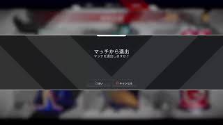 ［APEX］目指せ　ダイア