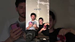مين عندو هيك أخ !؟؟