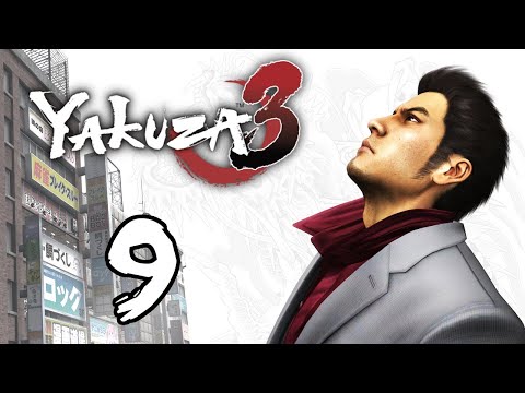 Let's Play Yakuza 3 - #9 | How To Train Your Hostess