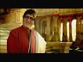 Gujarat Tourism Beautiful Artistry Of Somnath Temple Hindi Ad Dec 2013