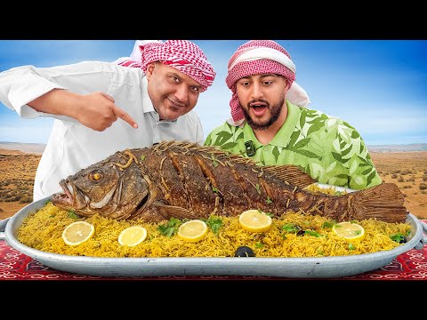 From Desert Fire to Plate: A 30-Pound Hammour Machbous Built on Fish Broth and 12-Spice Blends