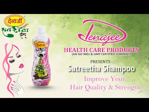 Denajee Satreetha Shampoo Originally Invented & Launched By Our Company 34+ Years Ago.