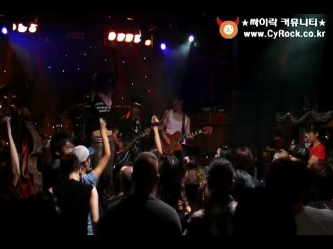 The Rocktigers - I wanna rock