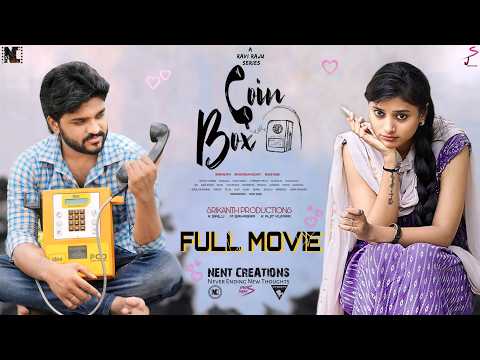 Coin Box Telugu Full Movie | NENT Creations | #latestmovies