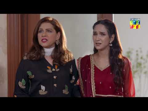 Ifrah, Ahmer Ke Kamre Mein - Bebasi