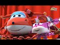 سوبر وينغز الجزء 2 الحلقة 38 سبيستون Super Wings Season 2 Ep 38 Spacetoon