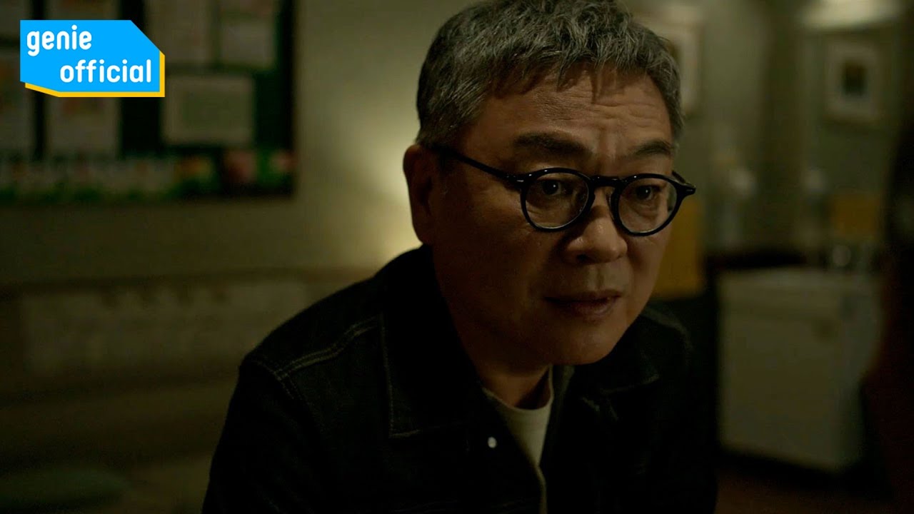 최백호 Choi Beck Ho - 기다려야지 Still Here Waiting Official M/V