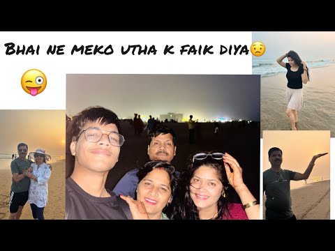 Beach Pe Ki Dheer Sari Masti | Nimish Singh |
