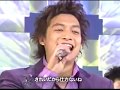 Famous Japanese song SMAP - Sekai ni Hitotsu ...