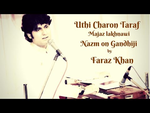 Faraz Khan Nazm Compos...