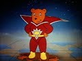 SuperTed S01e01