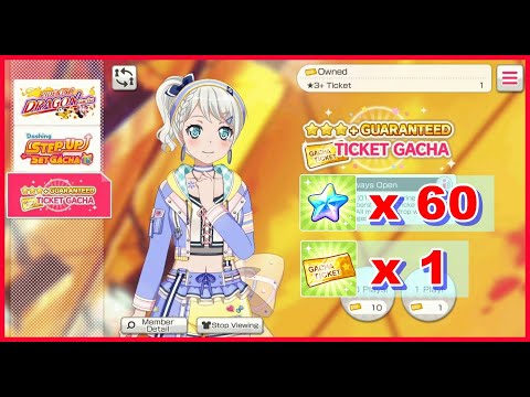 BangDream! [EN] (Bandori) – "Golden Ticket" + "Ride on! Dragon" Gacha (Single Pull) - February/2021