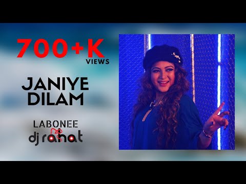 DJ Rahat x Meer Masum x Labonee - Janiye Dilam (2025 Latest Bangla Popular Remix Song)