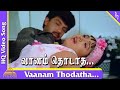 Vaanam Thodadha Video Song Chinnappadaas Tamil Movie Songs Sathyaraj Radha Ilayaraja