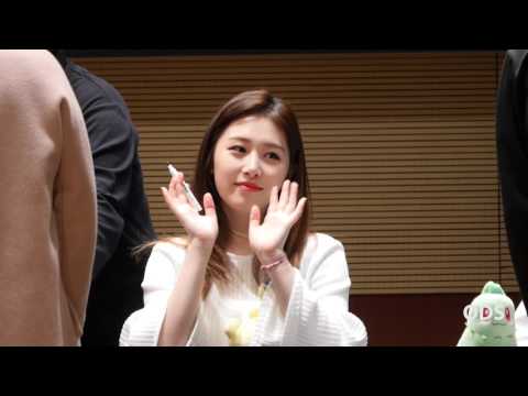 170225 소나무 팬싸인회