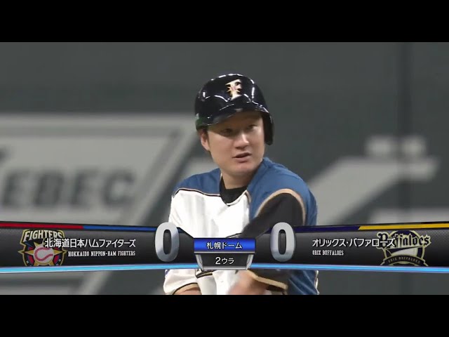 【2回裏】ファイターズ・渡邉 サード強襲の先制タイムリーヒット!! 2020/10/29 F-B