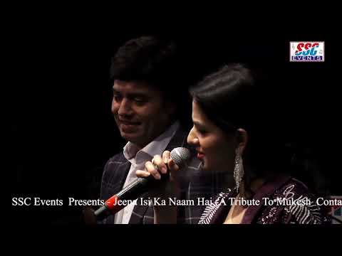 Kisi Raah Mein Kisi Mod Par | Mukhtar Shah & Gul Saxena | A Tribute to Mukesh