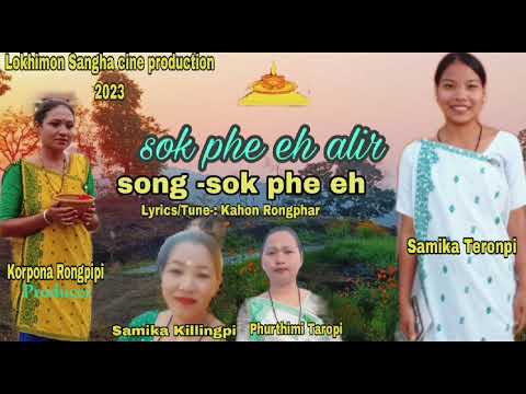 Lokhimon Song|Sok phe-eh|Samika,Samika, Phurthimi|| Lokhimon Sangha Cine Production 2023