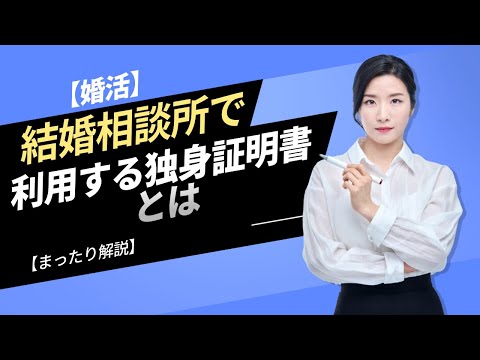 展望: この危険はカレンダーの招待状にあります