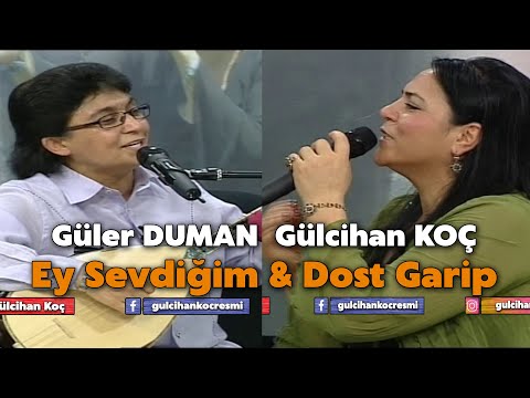 Gülcihan Koç ve Güler Duman'dan Muhteşem Düet #gülerduman #gülcihankoç