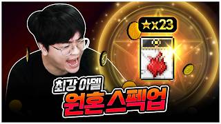 Video thumbnail image