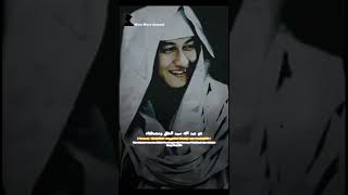 Download lagu Sholawat 30 detik pas buat status wa || Habib Bahar bin Smith #shorts #statuswa30detik #habibbahar mp3 Download lagu Sholawat 30 detik pas buat status wa || Habib Bahar bin Smith #shorts #statuswa30detik #habibbahar mp3