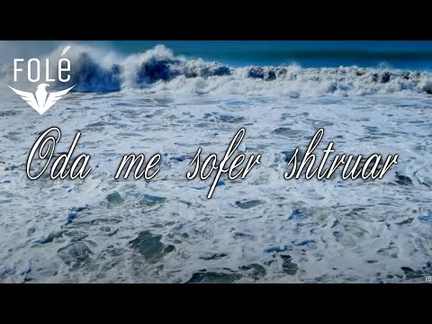 Adriana Koreta - Djemte e Vlores