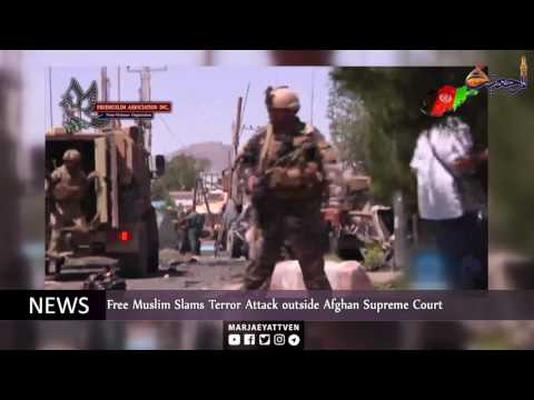 News & Events Jumada Al-Awwal 14th 1438