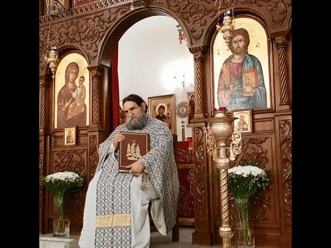 Ἔγνως ἀλλ' οὐ κατέγνως