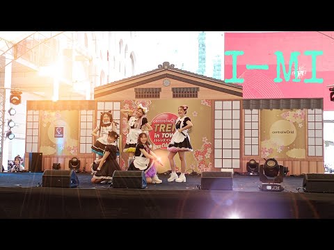 I-MI 『あいみ』 // งาน J-TRENDS in TOWN // 20 ก.พ.2022