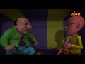 Motu Patlu Season 1 मोटू पतलू Friendship Gift Episode 54 Part 1 Voot Kids