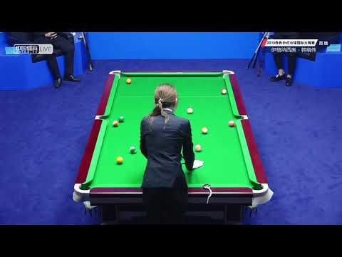 Jeffrey Ignacio (PHI) VS Han Xiaowei - 2019 World Chinese Pool Masters Huanan Station