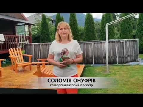 Соломія Онуфрів про цикл тренінгів «NEWS CAMP УКРАЇНА – НІМЕЧЧИНА»