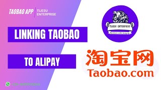 How to Link/Bind a Taobao Account to an Alipay Account