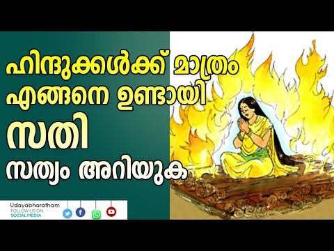 നുണയിടം ഇതൊന്നും പറയില്ല,കേട്ടാൽ നെറ്റി ചുളിയുന്ന സത്യങ്ങൾ അറിയുക|Dr n gopalakrishnan
