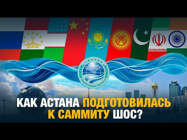 Главные новости 02.07.2024 г.