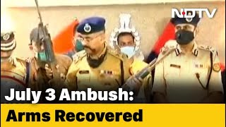 Rifles Looted During Kanpur Ambush Found, 1 From Vikas Dubey Home: Cops | DOWNLOAD THIS VIDEO IN MP3, M4A, WEBM, MP4, 3GP ETC