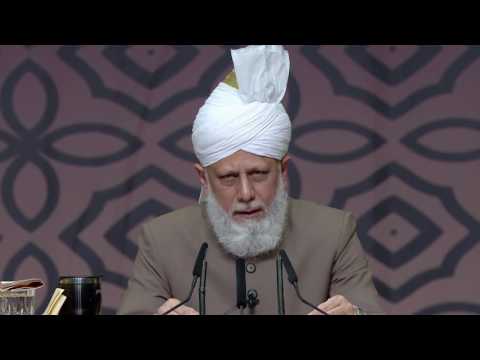 Friday Sermon: Jalsa Salana Germany 2016: 2nd September 2016 (Urdu)