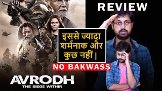 Avrodh Hindi Web Series Review By Update One | No Bakwass